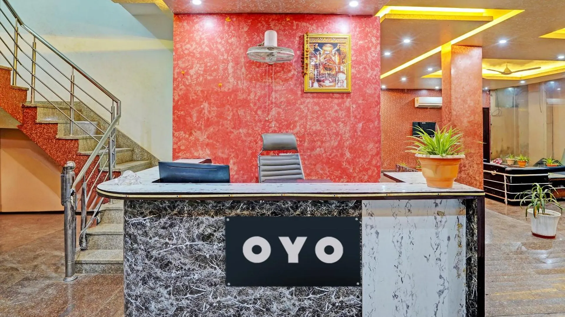 Hotel O Babil Palace Near Omaxe Celebration Mall Γκουργκάον